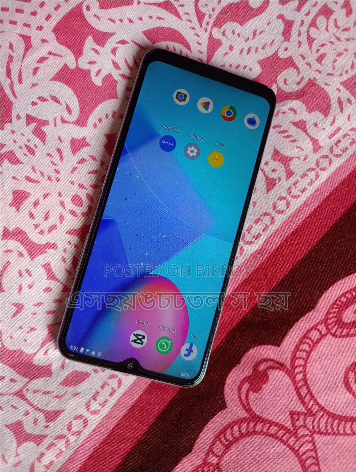 Vivo Y12s 32 GB White