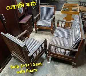 Mahogany Wood Sofa With Foam