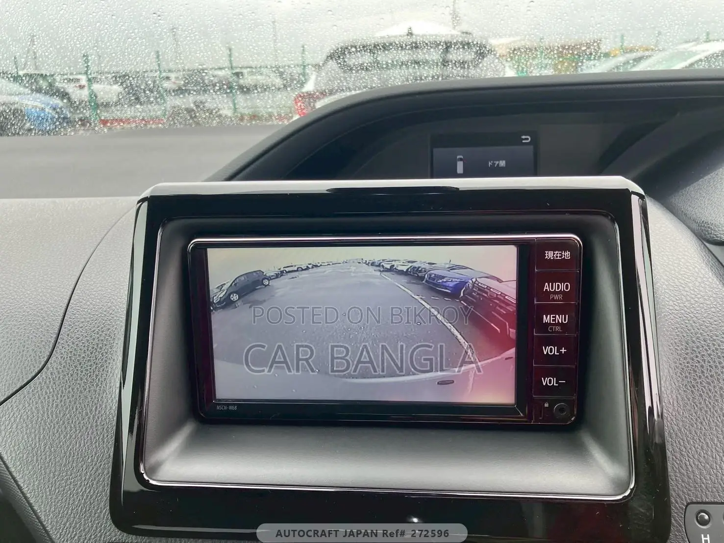 Toyota Noah 2021 Silver