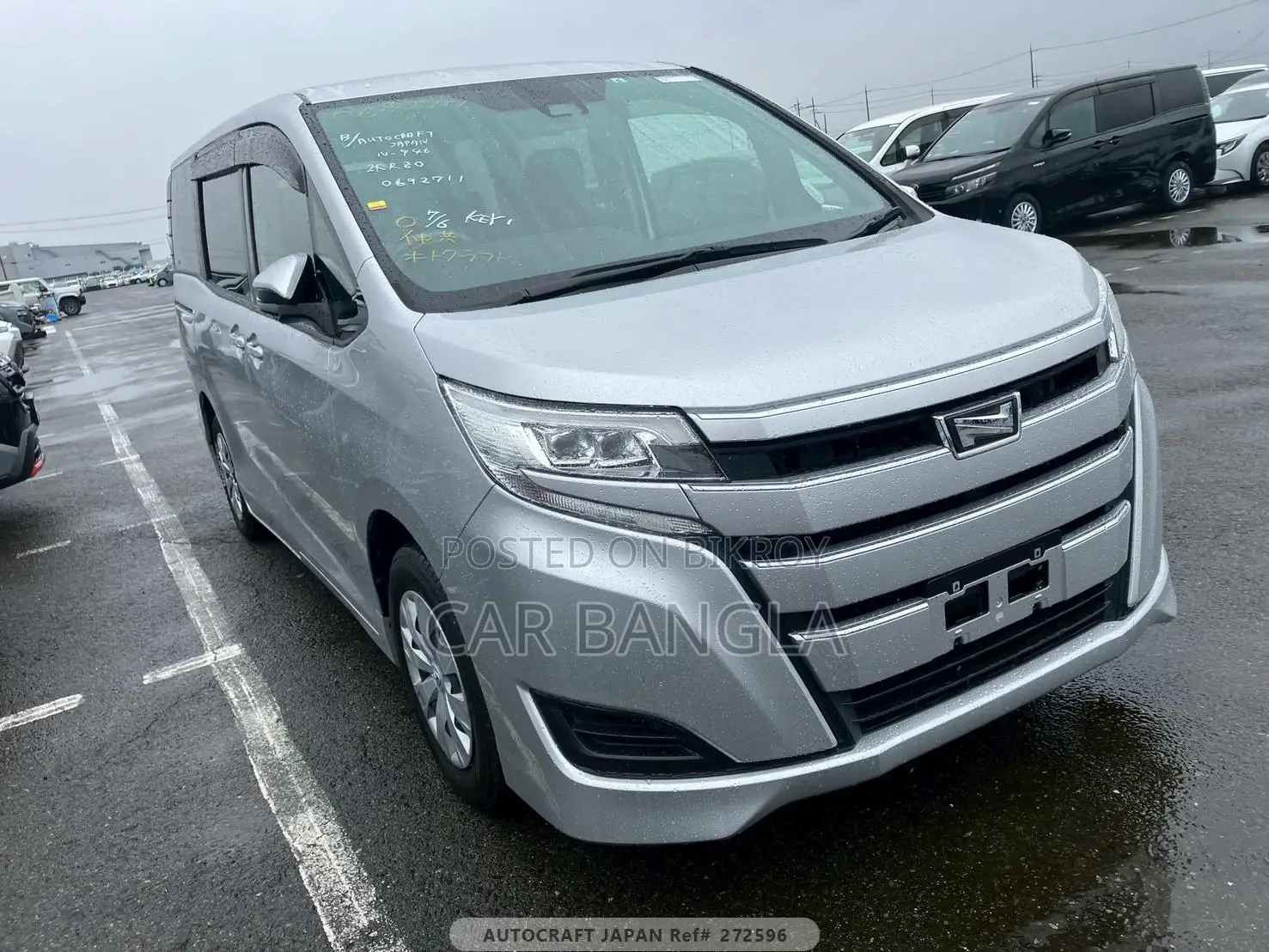 Toyota Noah 2021 Silver
