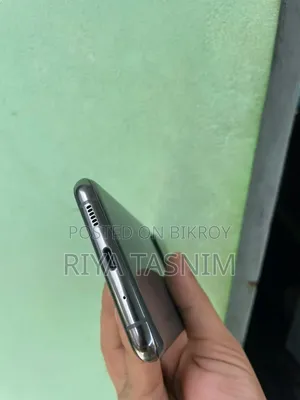 স্যামসাং গ্যালাক্সি এস২০ আল্ট্রা ৫জি ১২৮ জিবি রূপালী