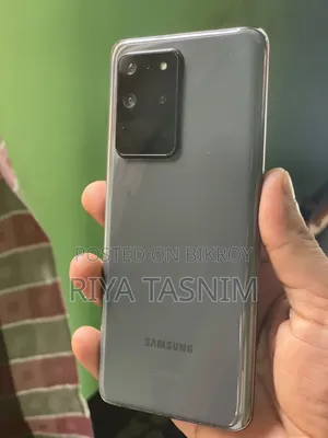 স্যামসাং গ্যালাক্সি এস২০ আল্ট্রা ৫জি ১২৮ জিবি রূপালী