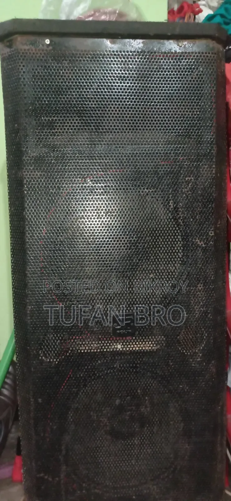 JBL Sound Box