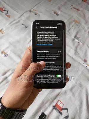 অ্যাপল আইফোন ১১ ২৫৬ জিবি সাদা