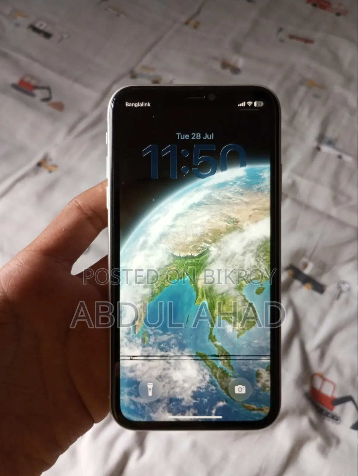 অ্যাপল আইফোন ১১ ২৫৬ জিবি সাদা