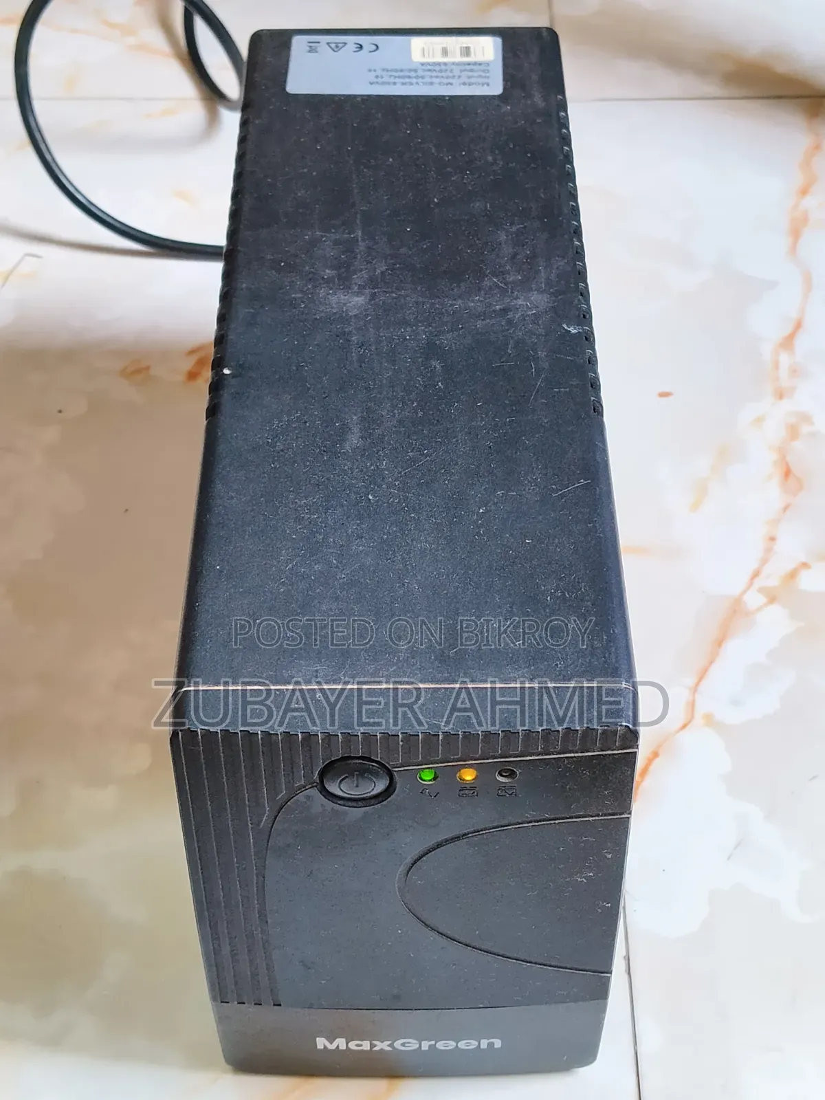MaxGreen Offline UPS (No Battery)
