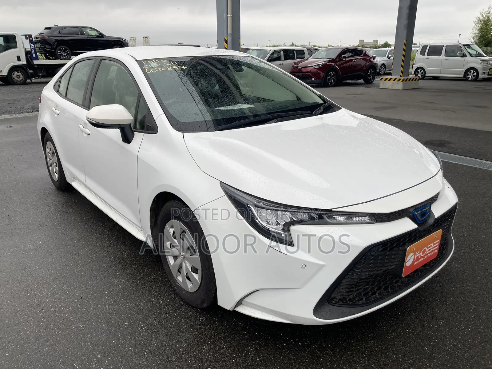 Toyota Corolla 2021 Pearl