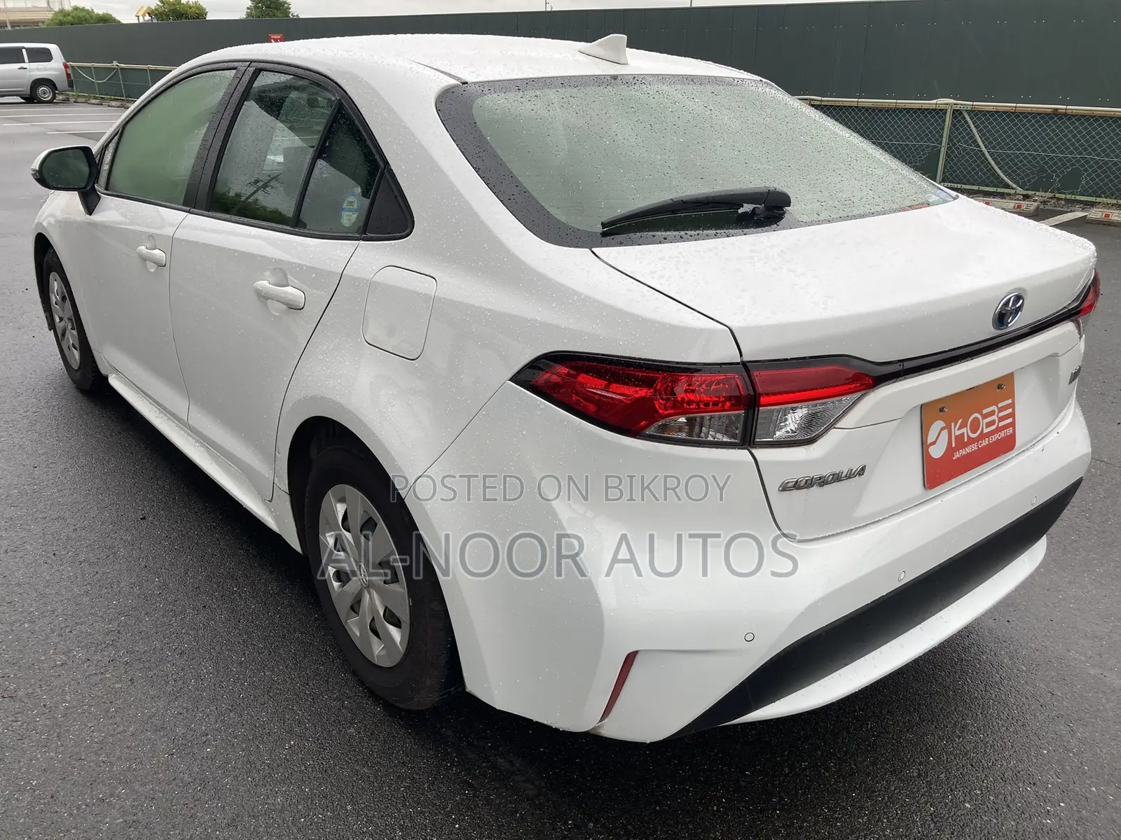 Toyota Corolla 2021 Pearl