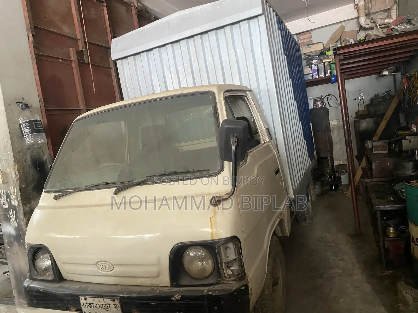 Cover Van Pickup