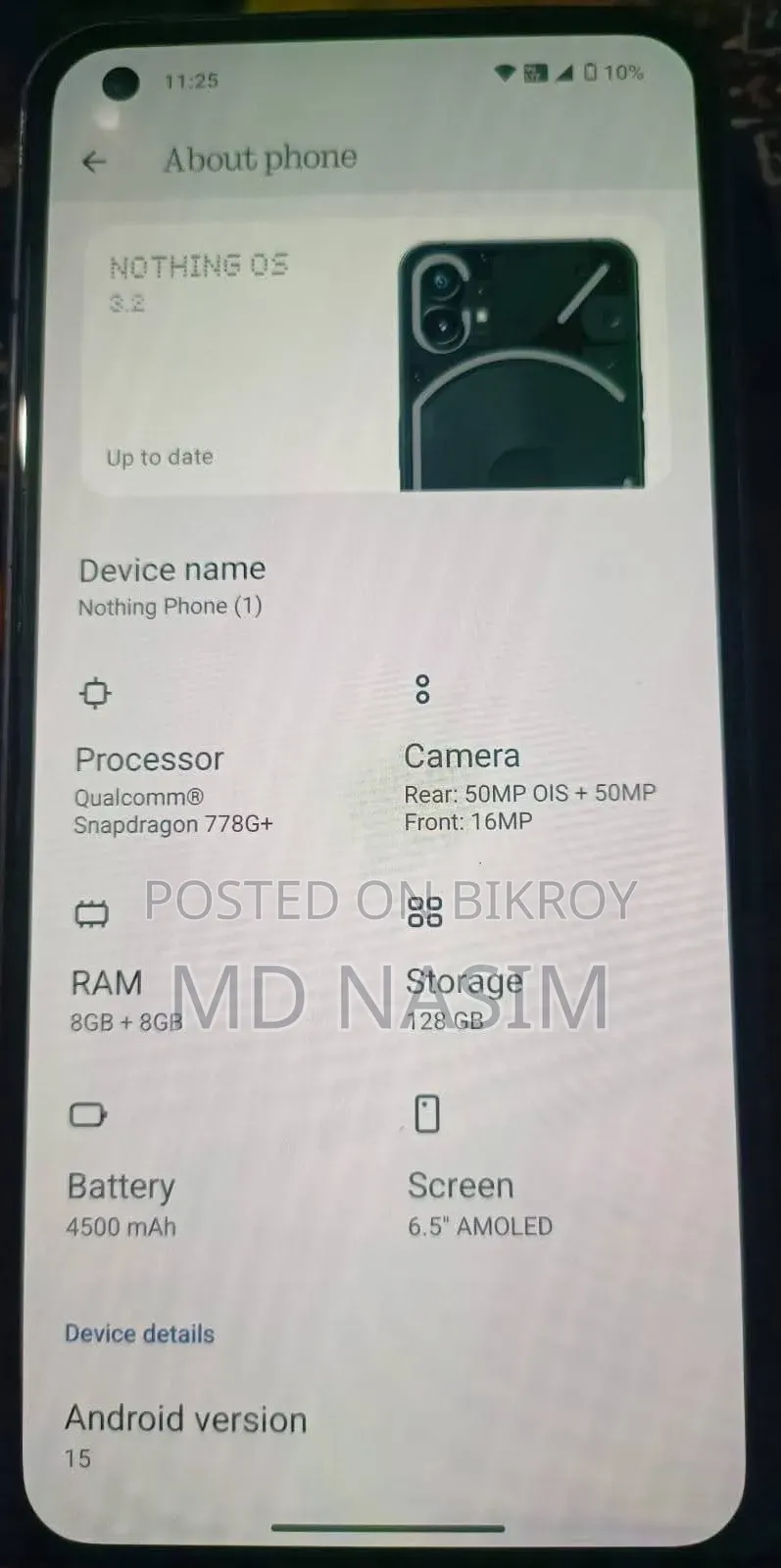 নাথিং ফোন ১ ১২৮ জিবি ব্ল্যাক