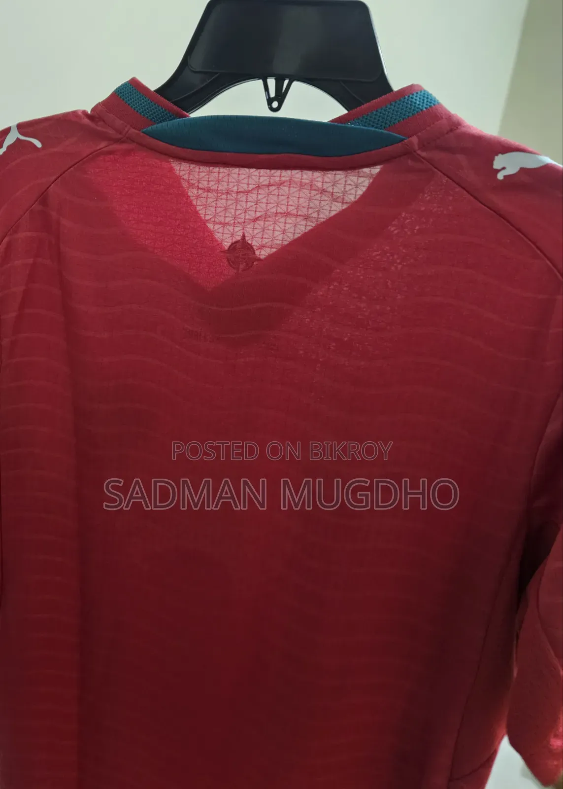 Portugal Home Player Edition Jersey