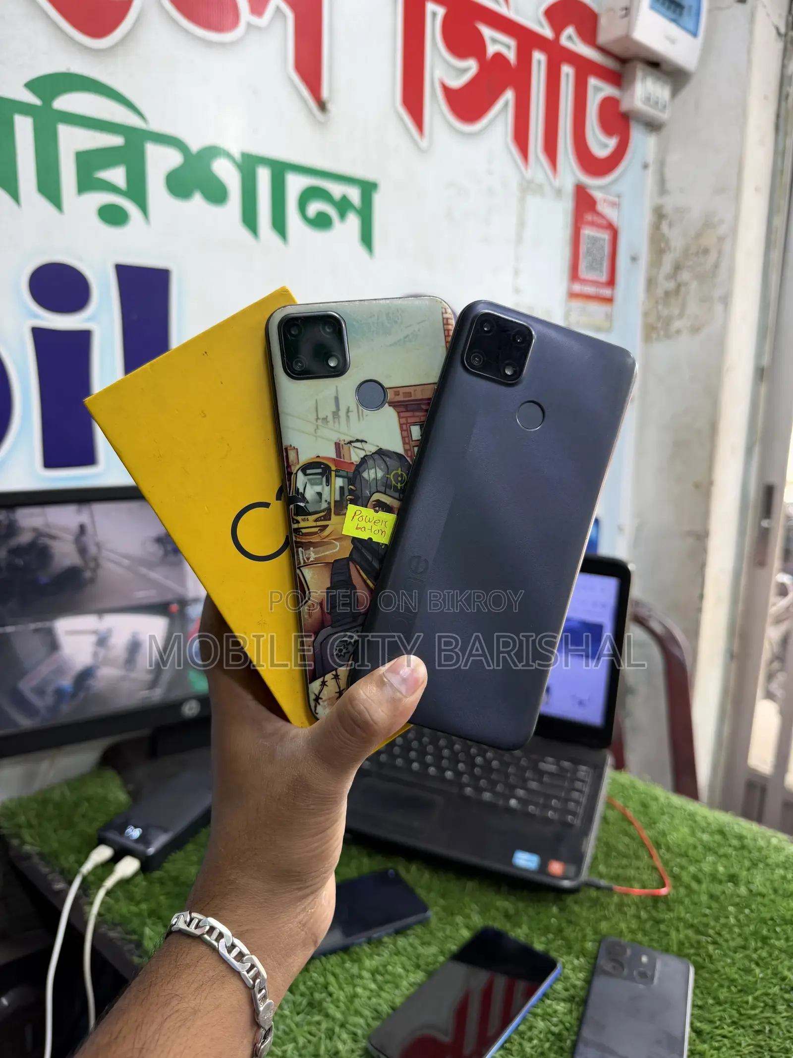 Realme C25s 64 GB Black