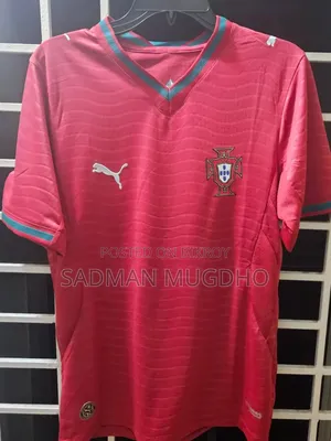Portugal Home Player Edition Jersey