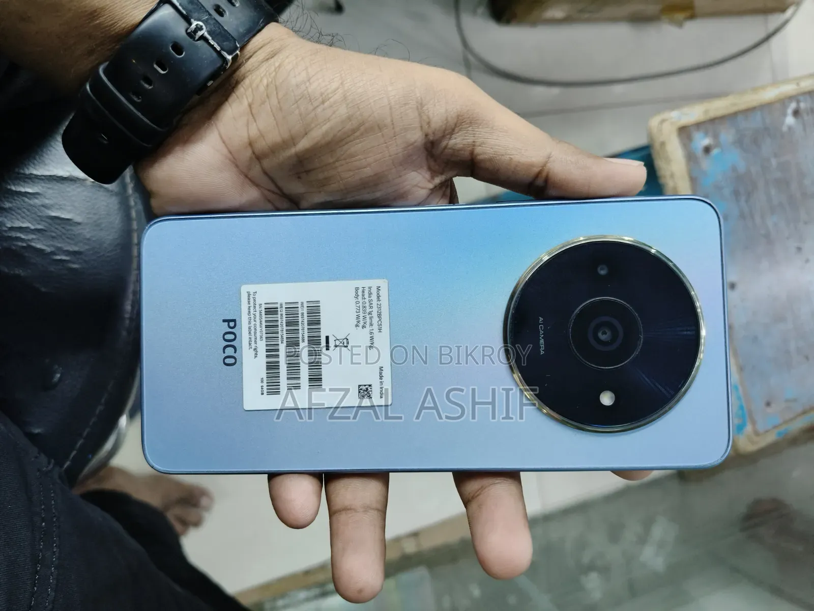 Xiaomi Poco C61 64 GB Blue