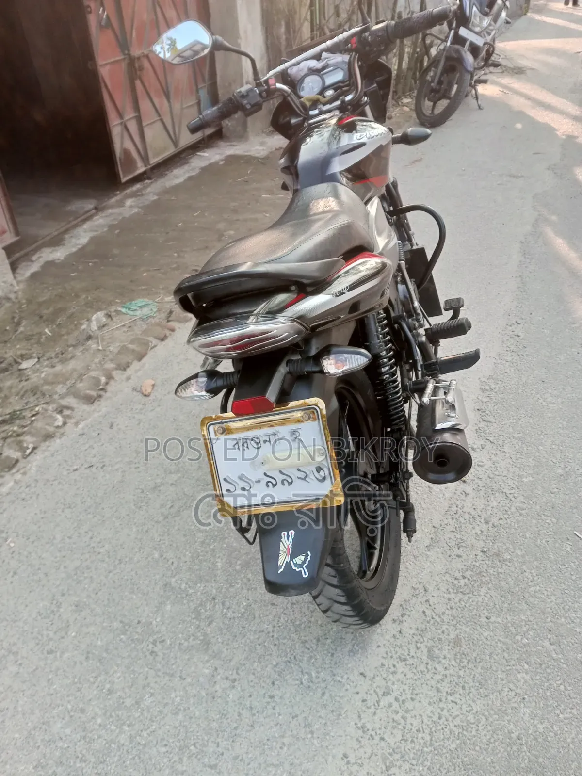 Bajaj Discover 110 2021 Black