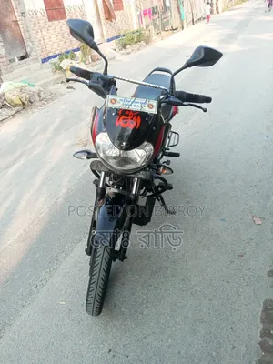 Bajaj Discover 110 2021 Black