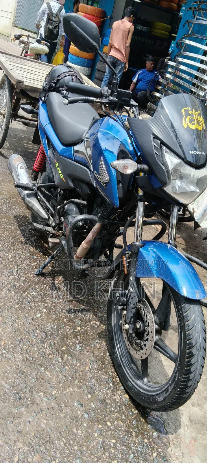 হোন্ডা লিভো ২০২১ ব্লু