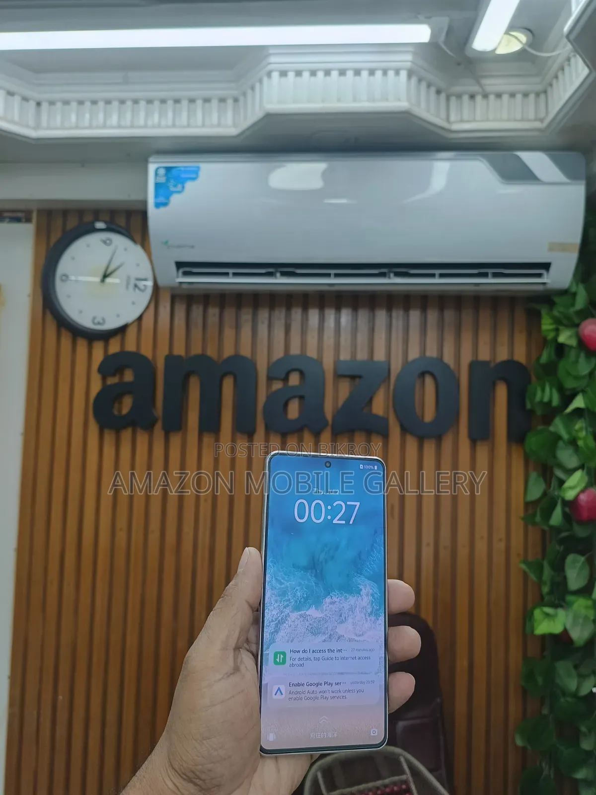 iQOO 256 GB White