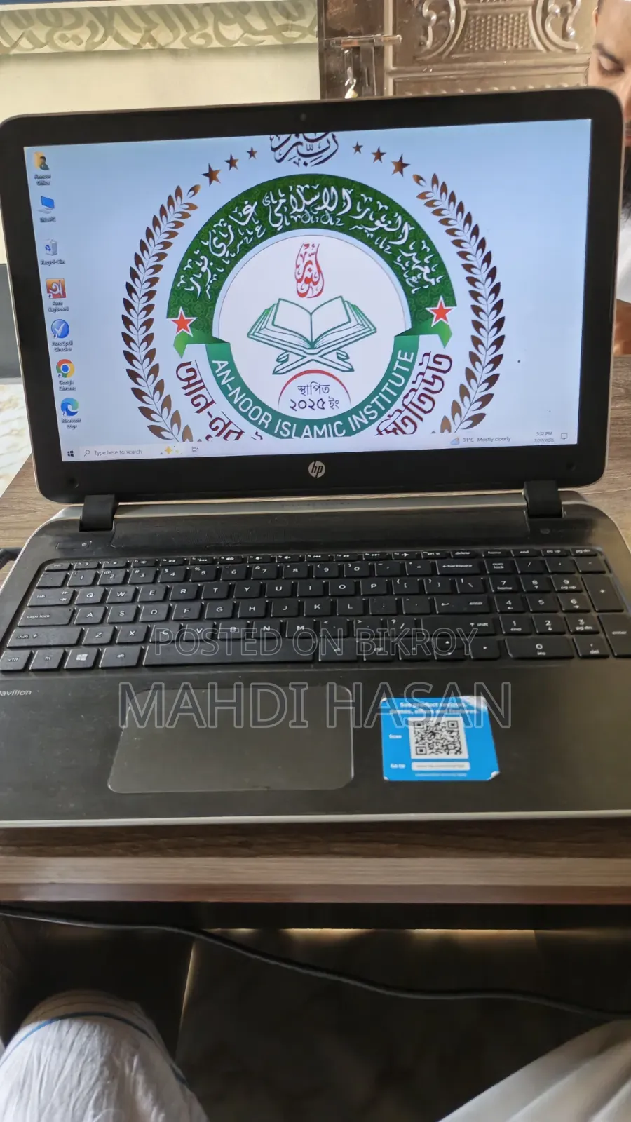 ল্যাপটপ এইচপি প্যাভিলিয়ন ১৫ ৬জিবি ইন্টেল কোর আই৭ এইচডিডি ৭০০জিবি