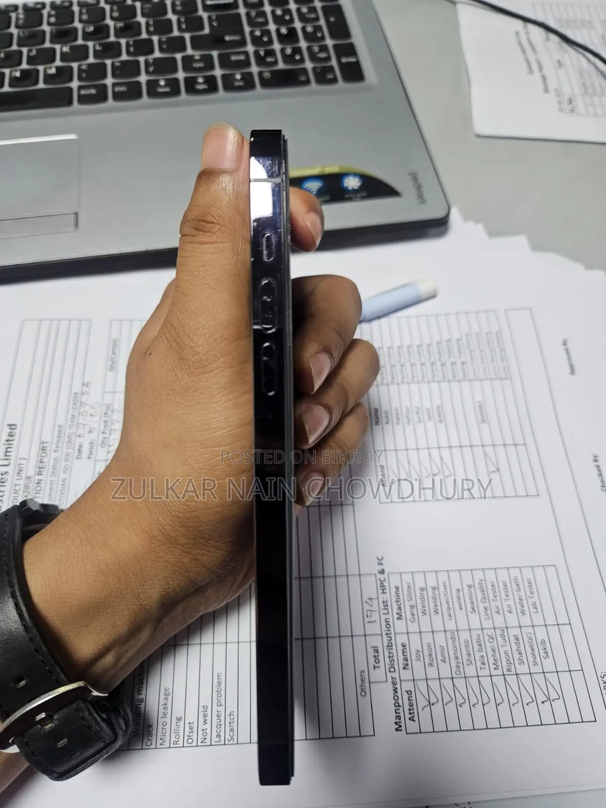 অ্যাপল আইফোন ১৪ প্রো ম্যাক্স ১২৮ জিবি পার্পল