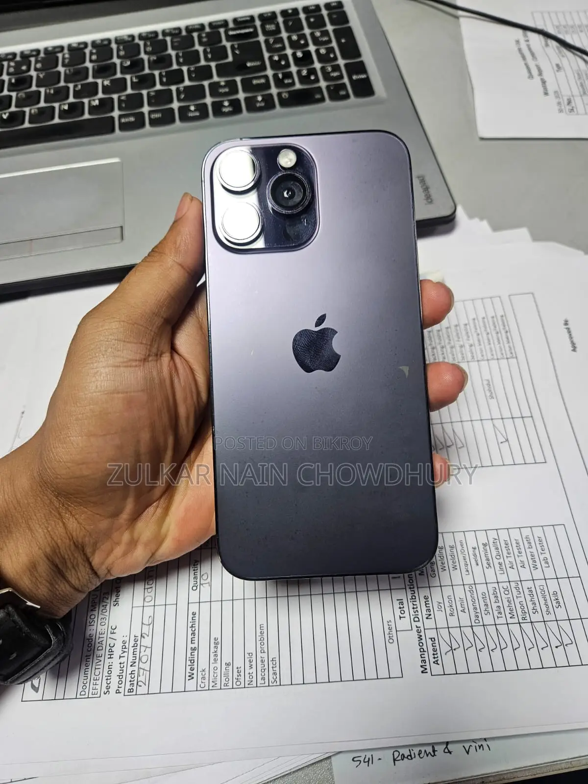 অ্যাপল আইফোন ১৪ প্রো ম্যাক্স ১২৮ জিবি পার্পল