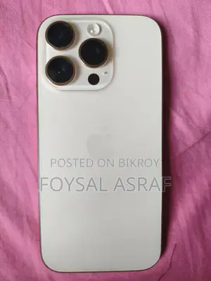 অ্যাপল আইফোন ১৬ প্রো ১২৮ জিবি গোল্ড