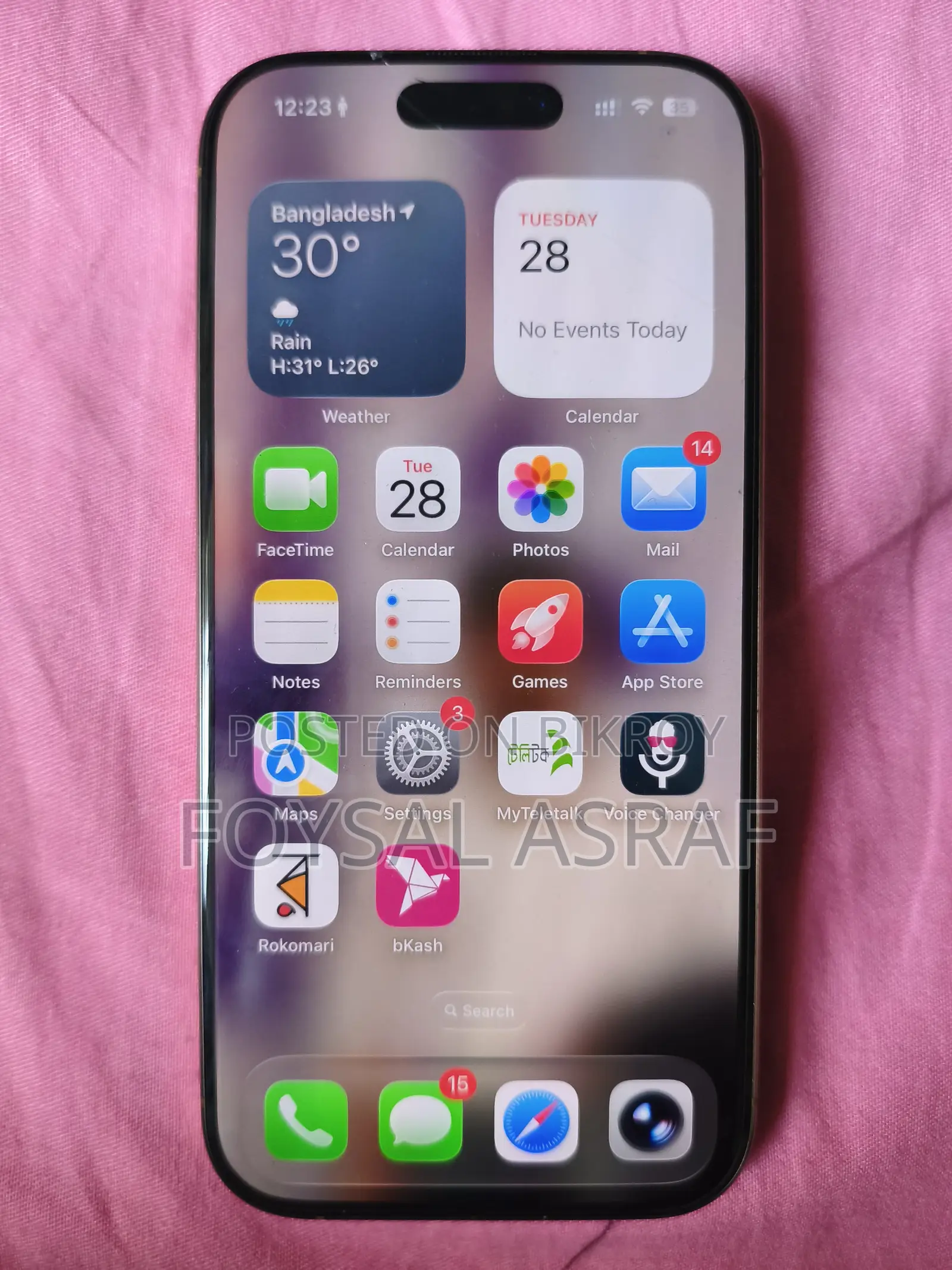 Apple iPhone 16 Pro 128 GB Gold