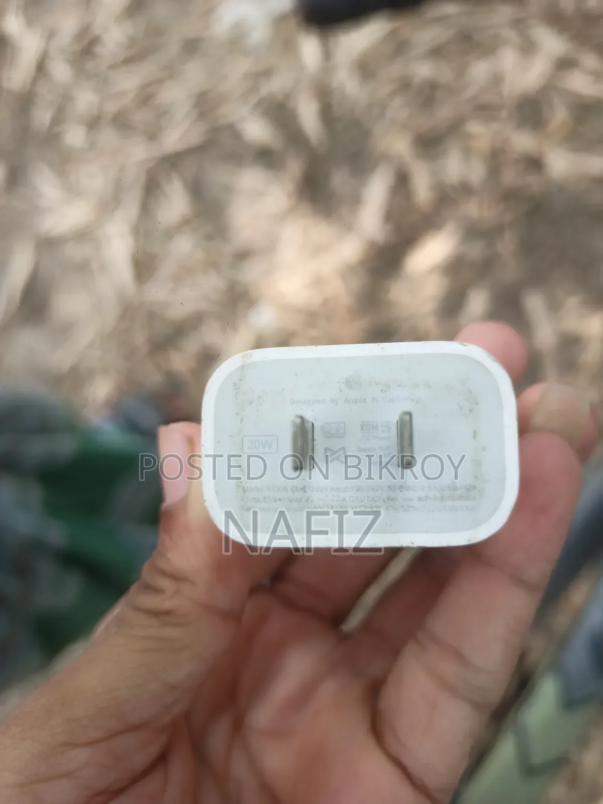 অ্যাপল চার্জার