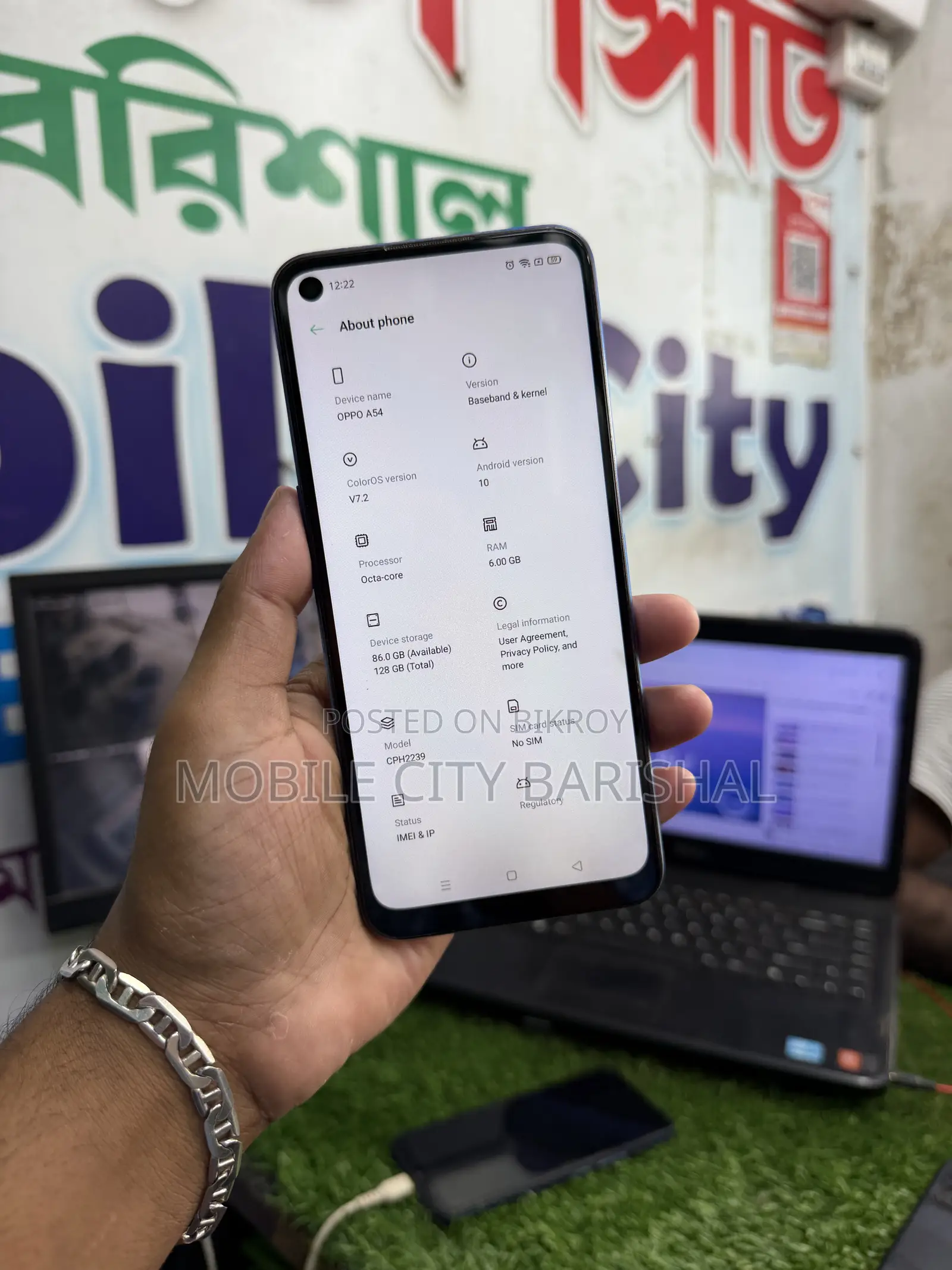 Oppo A54 128 GB Blue