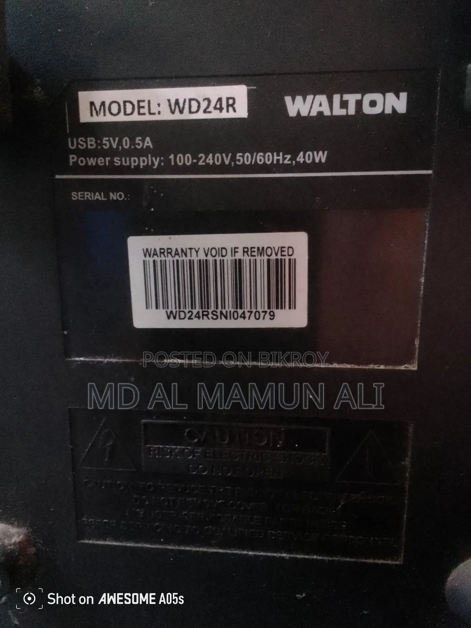 Walton's