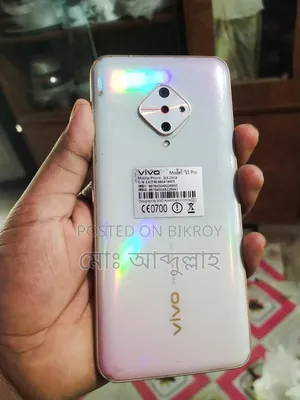 Vivo S1 Pro 128 GB White