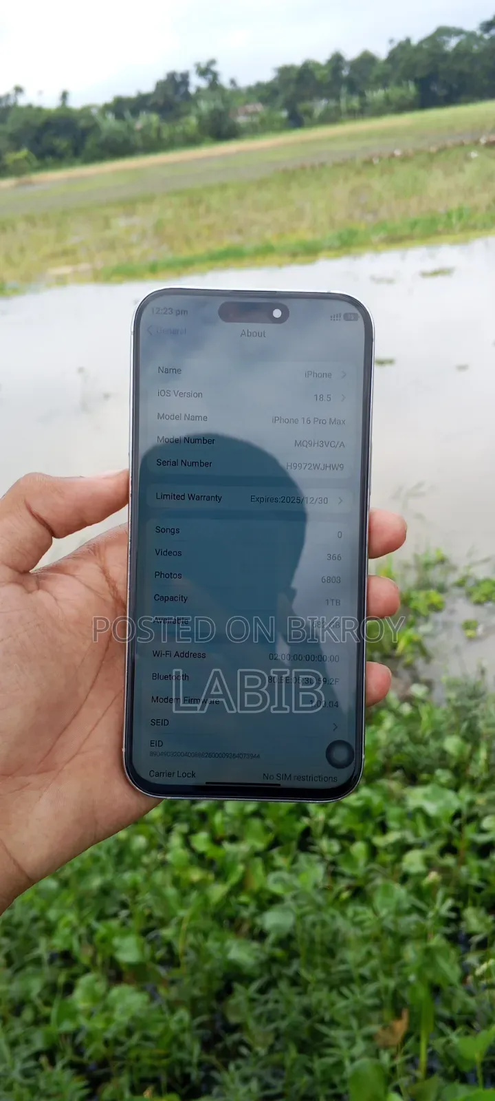অ্যাপল আইফোন ১৬ প্রো ম্যাক্স ১ টিবি সাদা