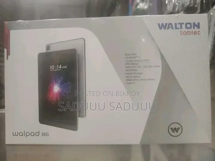 Walton 64 GB Gray