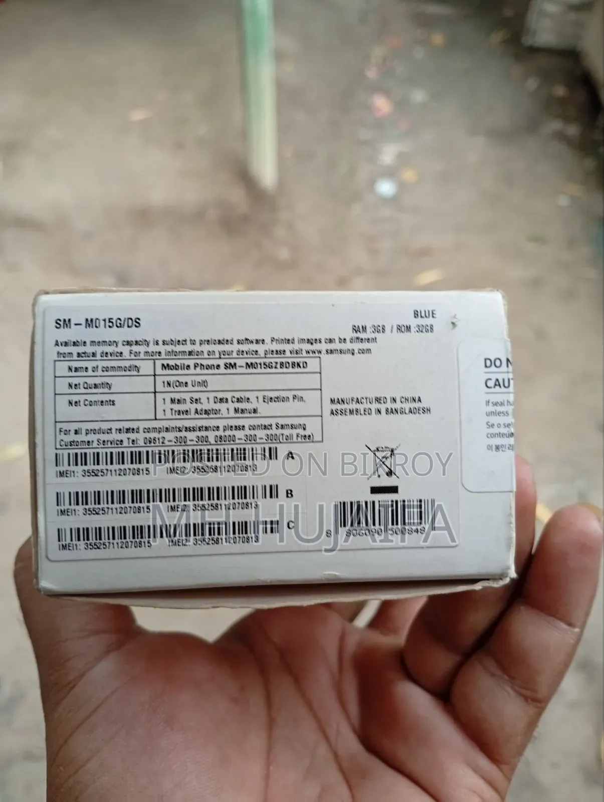 Samsung Galaxy M01 32 GB Blue