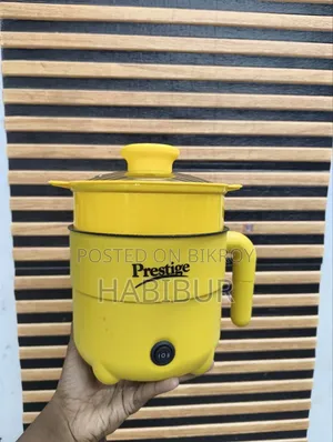 Prestige Mini Electric Cooker