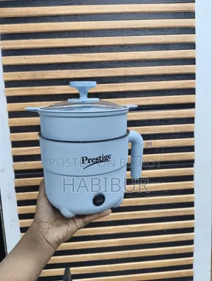 Prestige মিনি ইলেকট্রিক কুকার