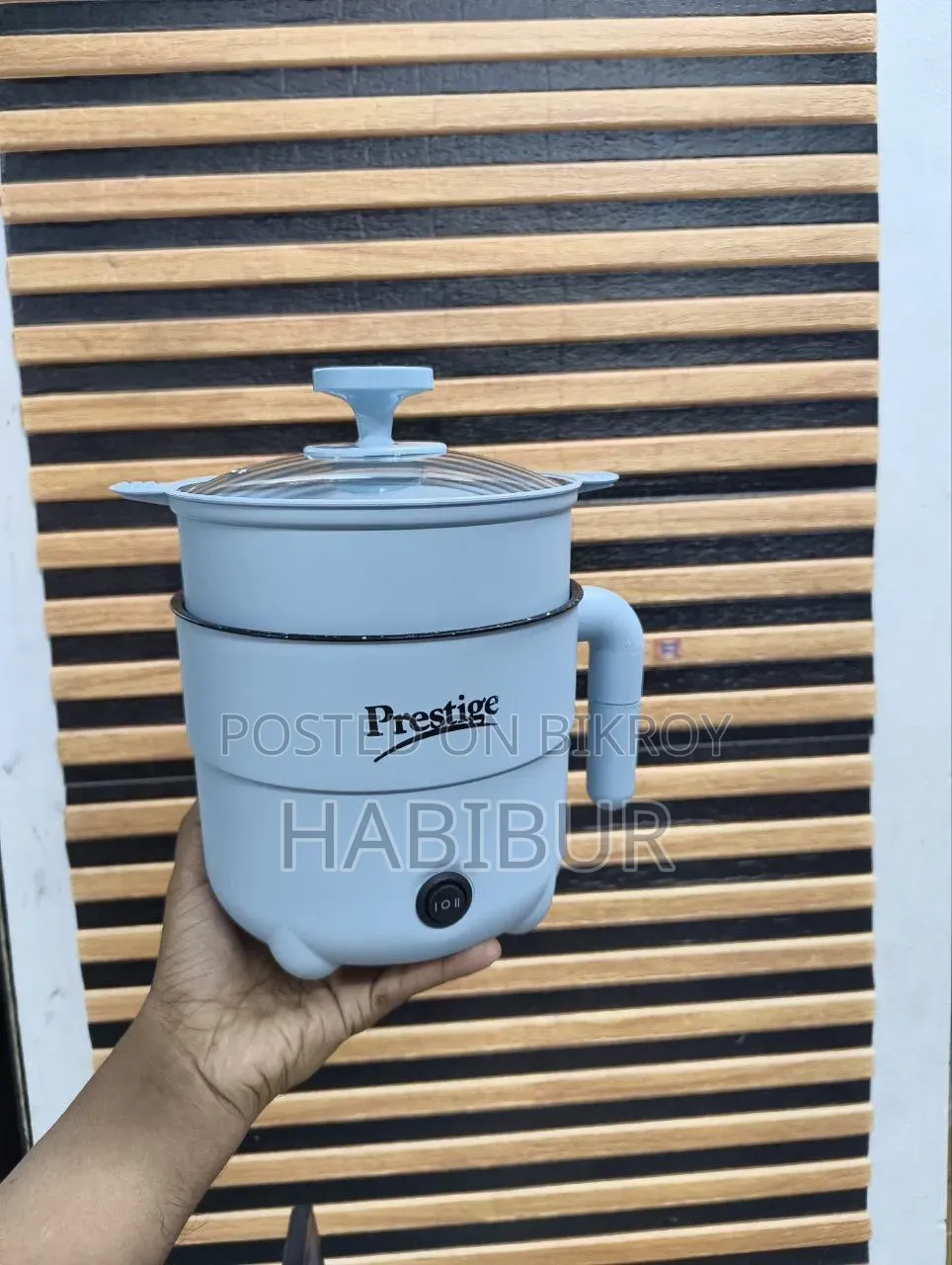Prestige মিনি ইলেকট্রিক কুকার