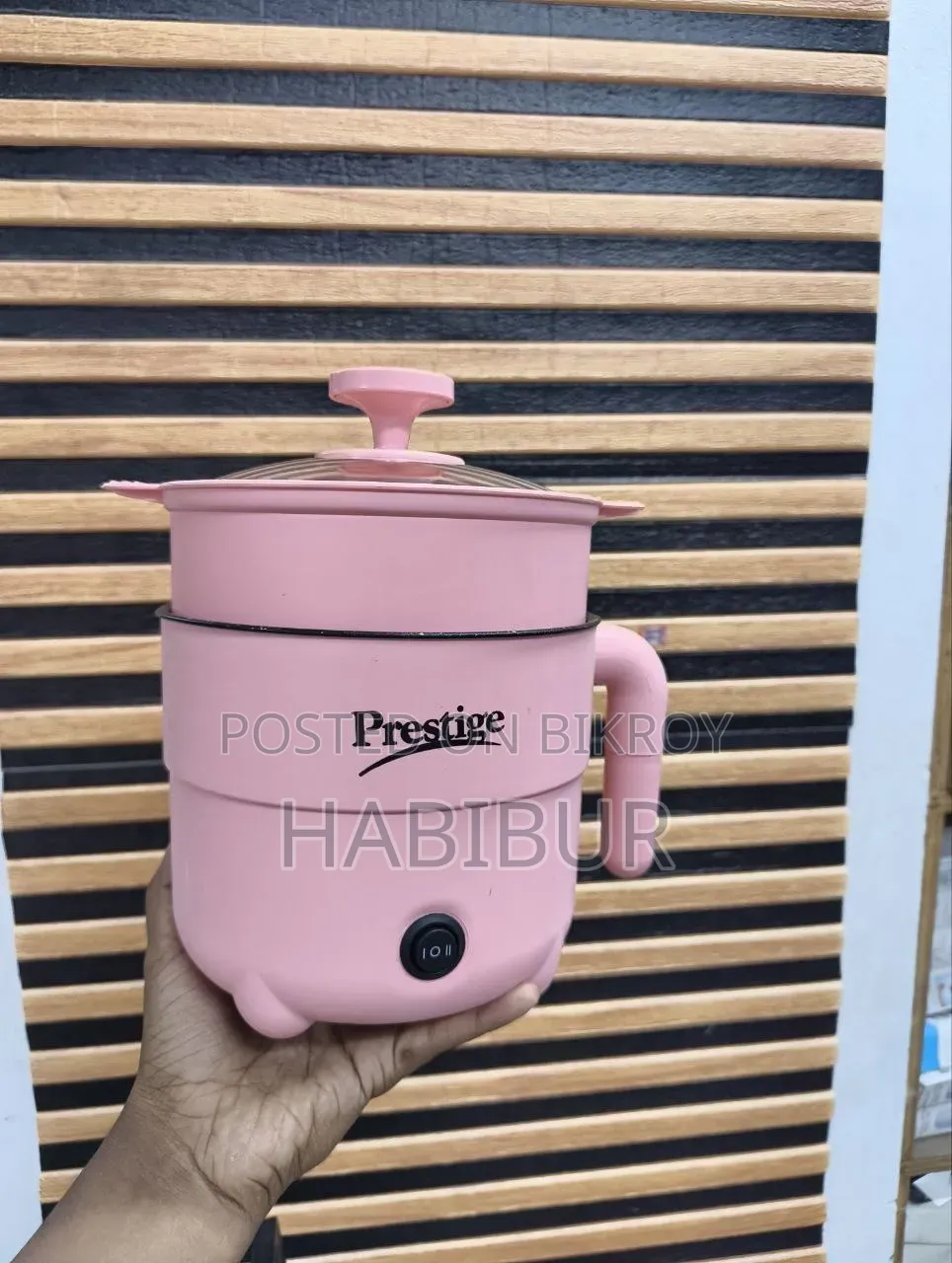 Prestige মিনি ইলেকট্রিক কুকার