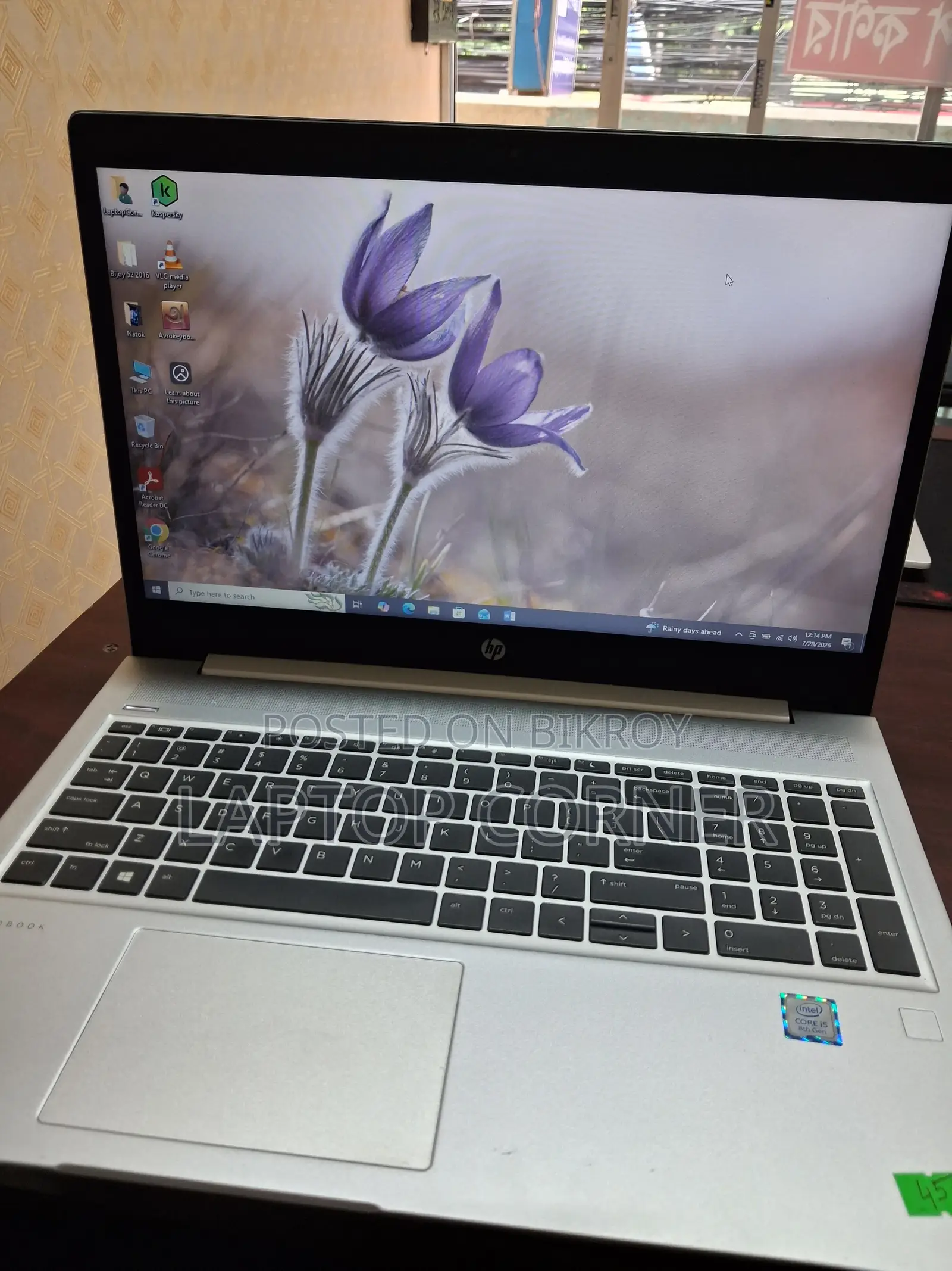 Laptop HP ProBook 450 G6 8GB Intel Core I5 SSD 256GB