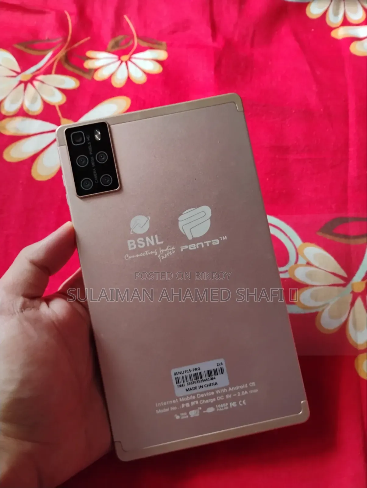 Mobile Phone Pink