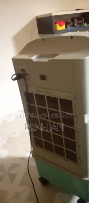 Walton Air Cooler