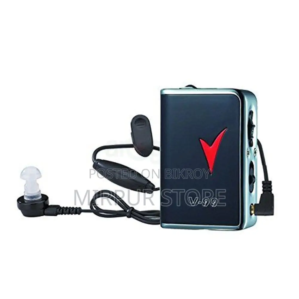 Hearing Aid Machine v-99