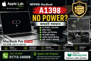 MacBook Pro A1398 No Power Repair Service | Apple Lab Original