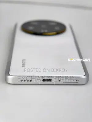 Xiaomi 13 Ultra 256 GB White