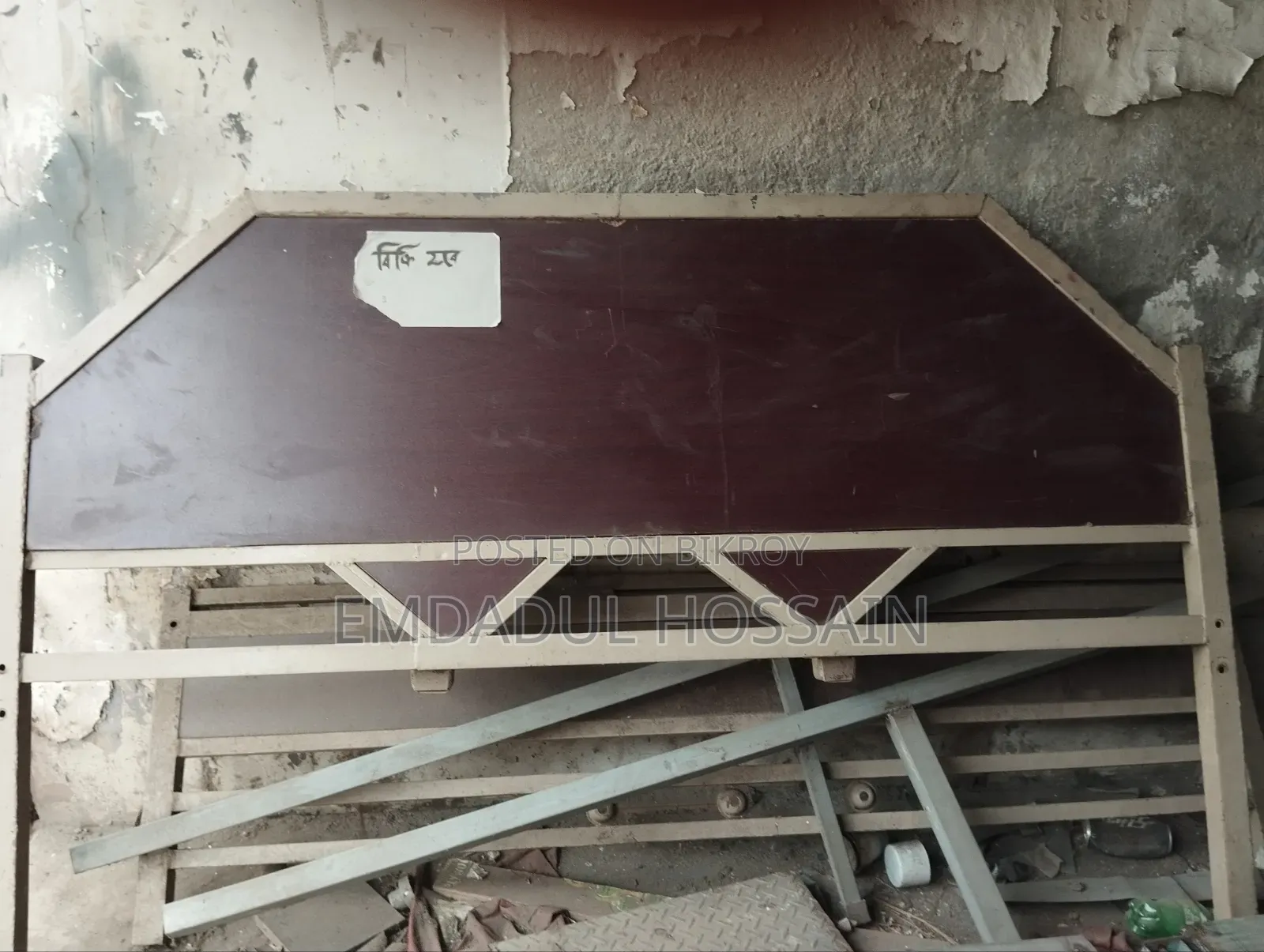 Metal Double Bed for Sale – Good Condition