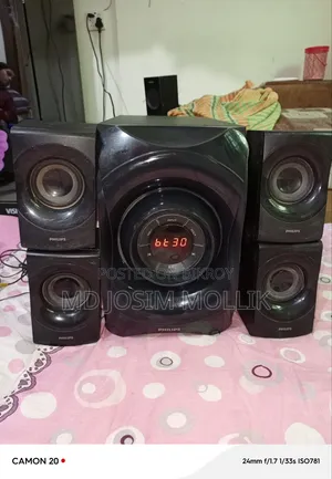 This Philips Sound System Will Be Sold