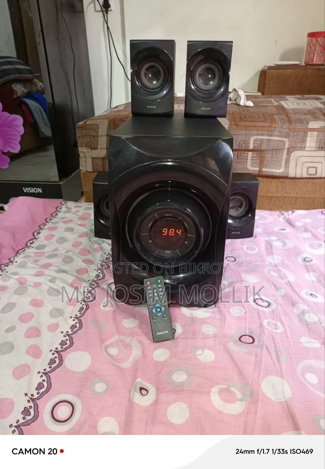 This Philips Sound System Will Be Sold