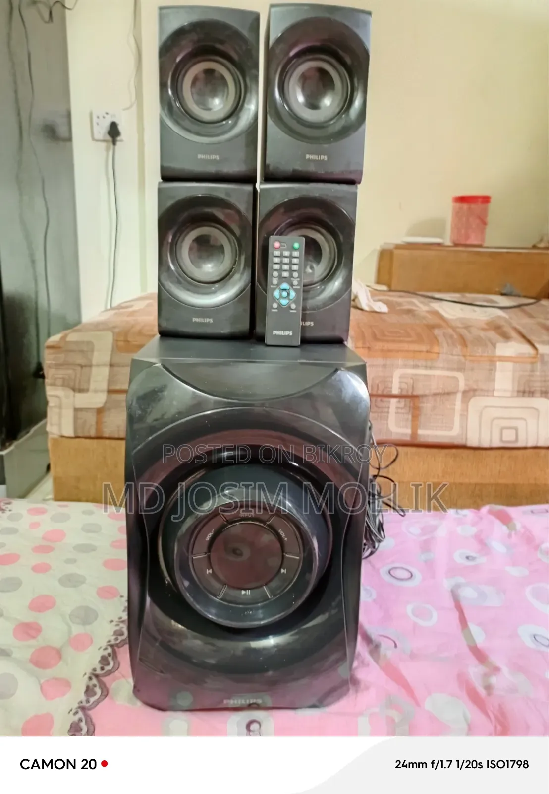 This Philips Sound System Will Be Sold