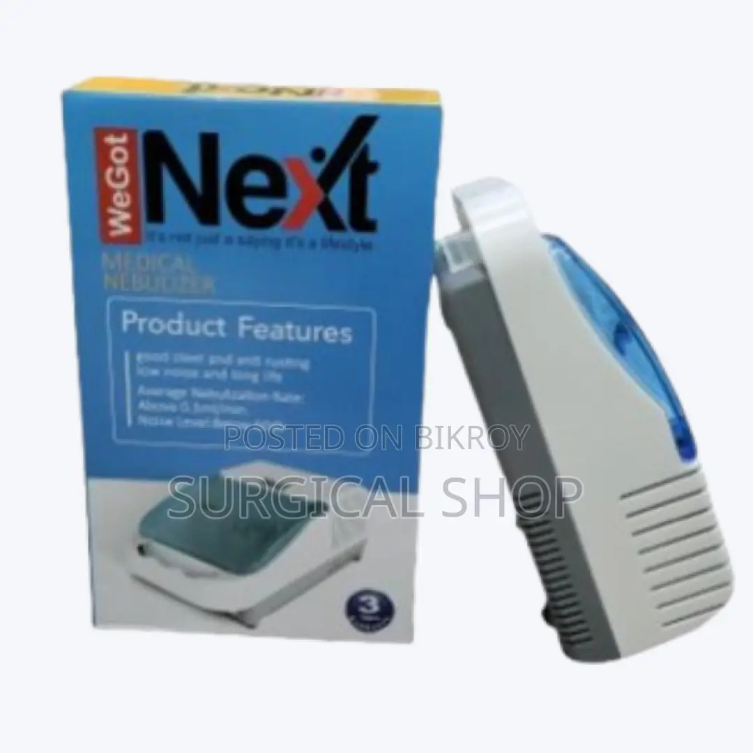 Nebulizer Machine ( Next )