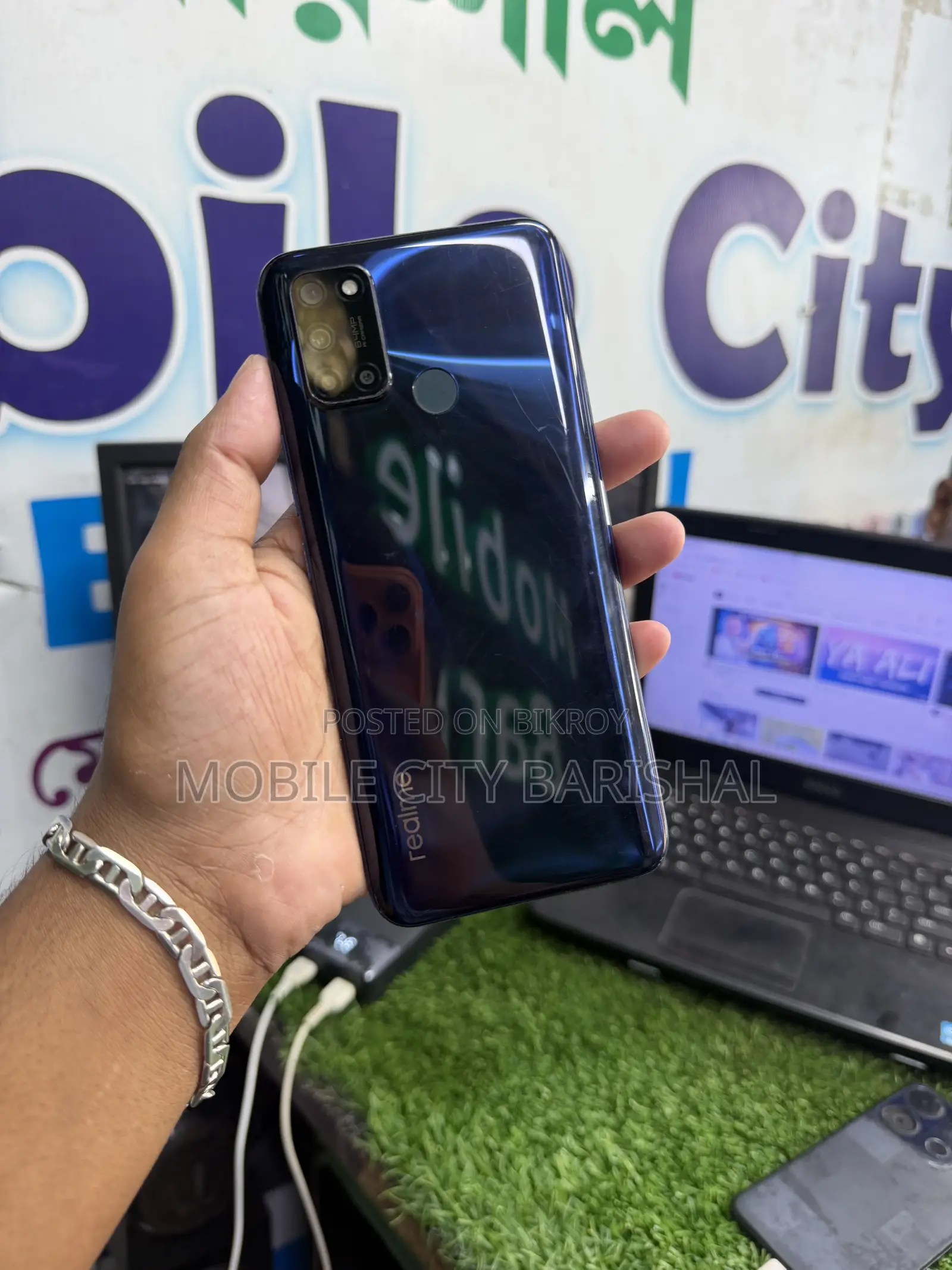 Realme 7i 128 GB Blue